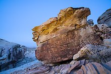 Gold Butte National Monument, Nevada.  ( )