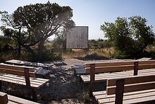 Pine Springs Campground. Guadalupe Mountains National Park.  ( )