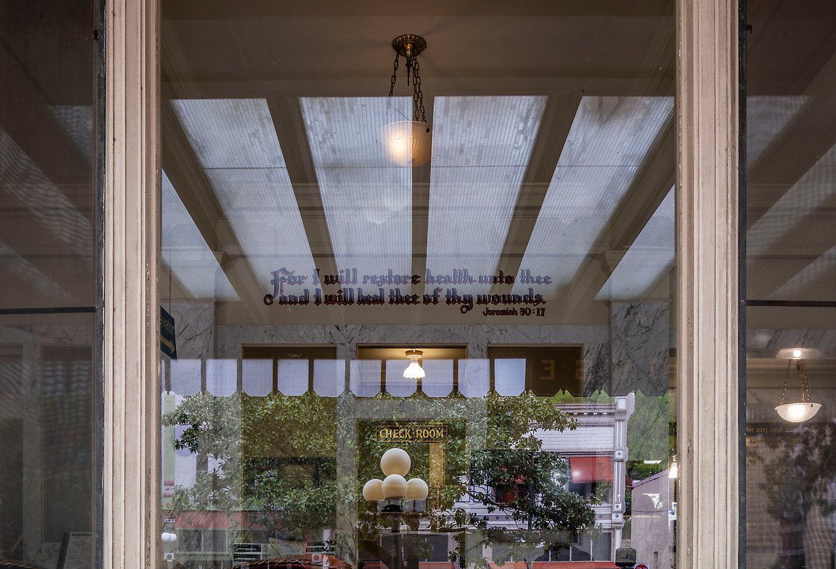 Central Avenue, Fordyce Bathhouse Visitor Center and Museum. Hot Springs National Park.  ()